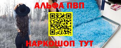 кокаин Краснознаменск