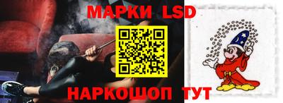 кокаин премиум Краснодар