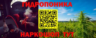 кокаин премиум Краснодар