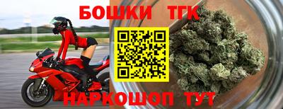кокаин Краснознаменск