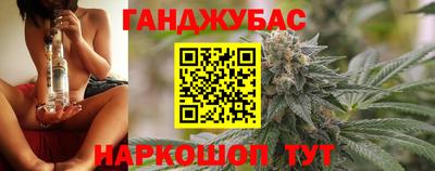 кокаин Краснознаменск