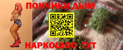кокаин Краснознаменск