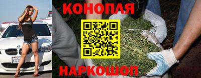кокаин премиум Краснодар